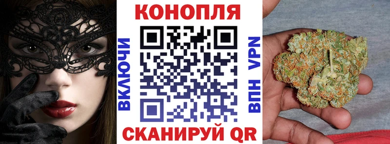 Где найти наркотики Разумное Гашиш  A PVP  Кокаин  Меф  Канабис 