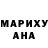 МДМА VHQ Niara Akhmedova
