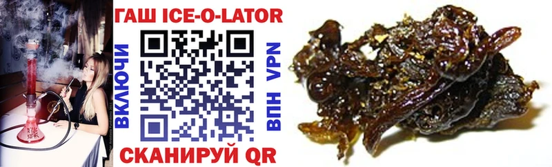 ГАШ AMNESIA HAZE ссылка на мегу ССЫЛКА Разумное