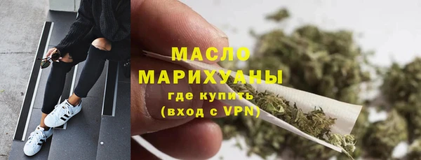 бутик Балабаново