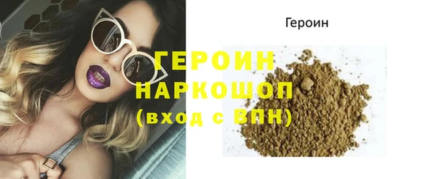 меф VHQ Баксан