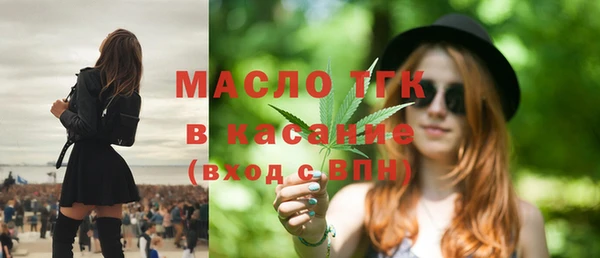 меф VHQ Баксан