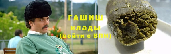 меф VHQ Баксан
