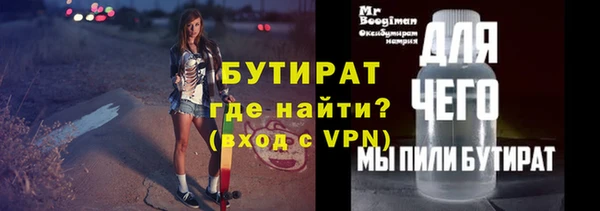 меф VHQ Баксан