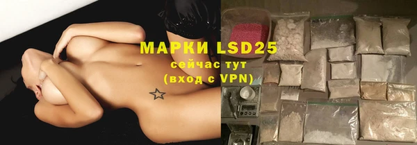 меф VHQ Баксан