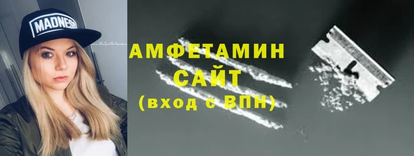 меф VHQ Баксан