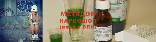 меф VHQ Баксан