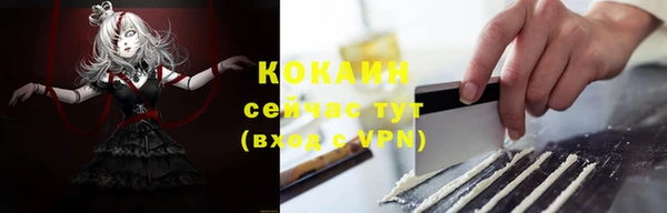 меф VHQ Баксан