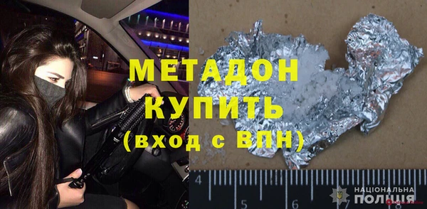 СК Балахна