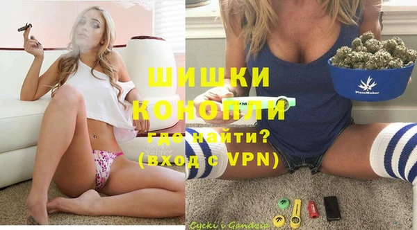 СК Балахна