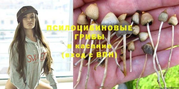 меф VHQ Баксан