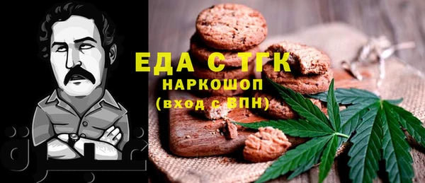 меф VHQ Баксан