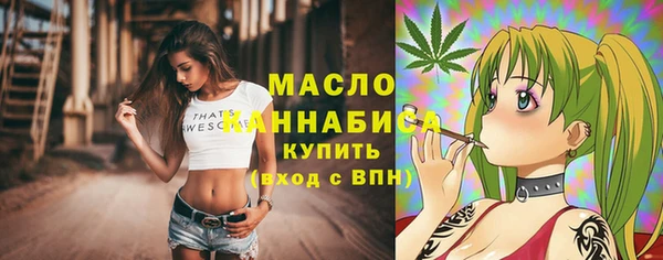бутик Балабаново