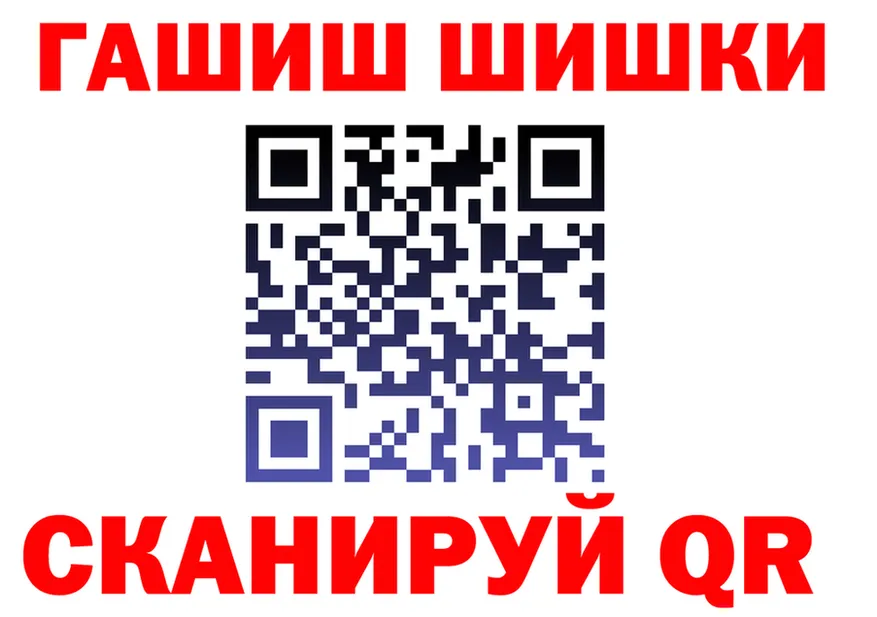 A-PVP СК зеркало это гидра Разумное