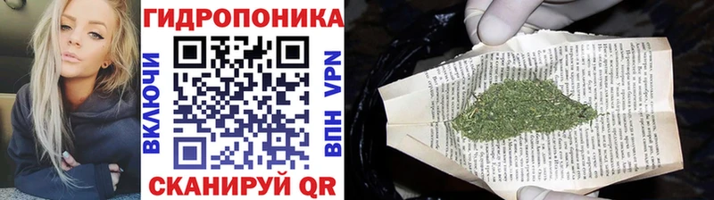 блэк спрут ССЫЛКА  Разумное  Канабис MAZAR 